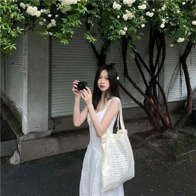 重生2020